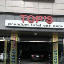 스팀샤워 이미지