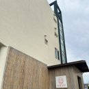 바당고띠 이미지