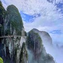 망산마을 | 부산출발해외여행⛰ BX 계림·천저우 고의령 &amp; 망산 5일/6일 – 1,199,000원부터!