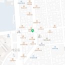 CU원주 개운점