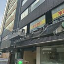 스카이게임랜드 네이버블로그