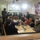 짜장생각 이미지