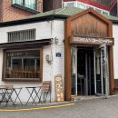 헤미안커피바 | 녹사평 브런치 맛집 해방촌 브런치 헤미안·헤미안커피바 솔직후기 (이태원 데이트 카페 추천)