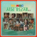 시골개 새참 | 추석 edition: eat, sleep, repeat