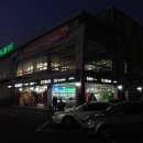 초월농업협동조합하나로마트 이미지