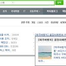 고래카페 이미지