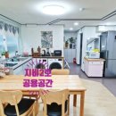 지비하우스 이미지