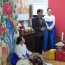 봉화산 도당굿 이미지