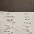 쇠판 이미지