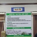 한재골가든 이미지