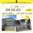 청림동-4 이미지