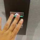 판교역로146번길 이미지