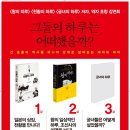 서대문도서관 이미지