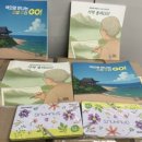 고성군치매안심센터 이미지