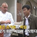 요거트 그릭요 이미지