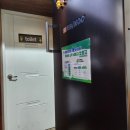 천일곱창 이미지