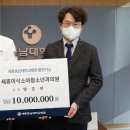 길소아청소년과의원 이미지