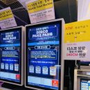 삼정게임랜드 이미지