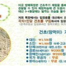 과연목장 네이버블로그