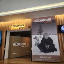 꾸어스 | 목적성 확실한 여행~!!