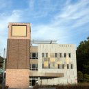 기형도문학관 강당 이미지