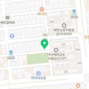 더포호