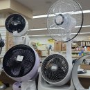 아울렛 디씨(DC) 마트 이미지