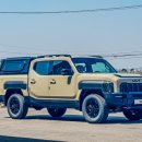 만도프라자 이미지