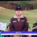 2025 시즌 위믹스 챔피언십 " 홍정민 우승(-4) " 이미지