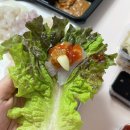 [딜리버리]기동찬 도매 횟집에서 나홀로 메뉴를😊_내돈내산⭐️