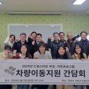 드림스타트 서북센터 이미지