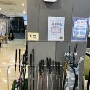 GDR골프존아카데미(542)[스크린] | 골프존 GDR아카데미 영등포 문래점 레슨 후기 문래골프