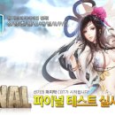 선기로2-2 이미지