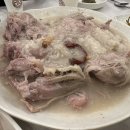 산촌누룽지백숙 이미지