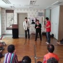 비둘기아파트경로당 이미지