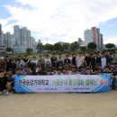 거창읍-21 이미지