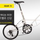 이노이즈