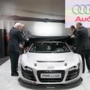 창조카정비 이미지