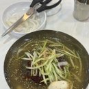 반포쇼팅타운 7동 앞 | 고속버스터미널 반포쇼핑타운 매운냉면 맛집 영동냉면