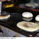 호호떡떡 이미지