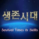 한국의 GMO 재앙을 보고 통곡하다. 이미지