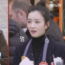 연주포차 이미지