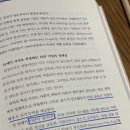 앤블스토어 이미지