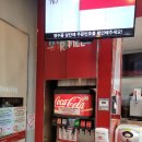 부산 서면 KFC 매장 지오플레이스점 징거버거박스 내돈내산후기