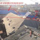 창영동 115-2 이미지