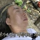 라화쿵부마라탕 네이버블로그
