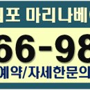 베이호텔 이미지