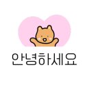 모텔 32일 이미지