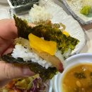 정림일식 이미지