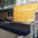 삼성산경로당 이미지